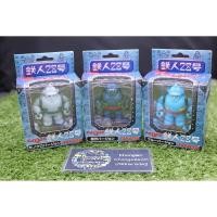 ราคา Mini Choro-Q Robo Tetsujin No.28 - มินิ เทตสึจิน หุ่นเหล็กหมายเลข 28 (55800712103)