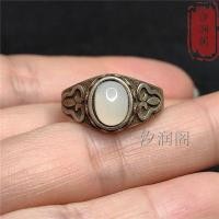 ราคา โบราณเบ็ดเตล็ดคอลเลกชันวัตถุเก่าคอลเลกชันประเทศคอลเลกชันเก่าเงินฝังแหวนพลอยประณีตฝีมือดีลักษณะ4/24/ฉ (56509418225)