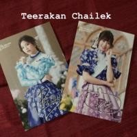 ราคา โปสการ์ด Postcard photo bnk48 อร มายด์ (1734422397)