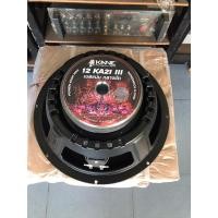 ราคา ดอกลำโพง12นิ้ว KANE KA-21IIl 400W (11385731929)
