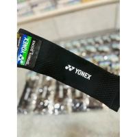 ราคา ปลอก รัดน่อง รัดเข่า Yonex ช่วยพยุงกล้ามเนื้อ ป้องกันการเป็นตะคริว กระชับกล้ามเนื้อน่อง (44181632726)
