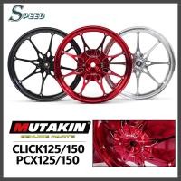 ราคา MUTAKIN ล้อแม็ก M435 RIM ล้อแม็กคลิก HONDA PCX125 / PCX150/CLICK125(i) / CLICK150(i) คลิก125i คลิก150i 1.8*2.15-14 (47857477874)