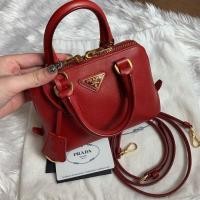 ราคา Prada alma mini 2015 (1648809711)