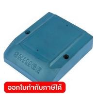 ราคา อะไหล่ CPM130 CAPACITOR BOX COVER (55512484713)