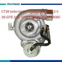 ราคา Turbo kit CT26 turbocharger compressor part for Toyota Celica MR 2 II 2.0L 3S-GTE engine 17201-7403 (49351777558)