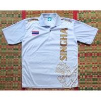 ราคา เสื้อกีฬา สิงห์ Singha (28461811461)