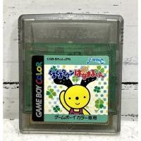 ราคา ตลับแท้ [GBC] [0106] Hanamaru (Japan) (CGB-BHJJ) Gameboy Game Boy Color เกมบอย (17341315768)