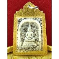 ราคา P-02-081264 พระสมเด็จแกะสลักจากหินพระธาตุเขาสามร้อยยอด (3233522630)