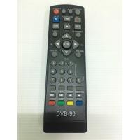 ราคา รีโมทกล่องทีวีดิจิตอล ยี่ห้อ AJ รุ่น DVB-90 (1028517469)