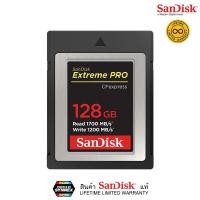 ราคา SanDisk 128GB Extreme PRO CFexpress Card Type B (สินค้าSandiskแท้ ) Lifetime Warranty (6420405973)