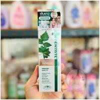 ราคา Dentiste Toothpaste Premium Natural White 50 G. เดนทิสเต้ ยาสีฟัน พรีเมี่ยม แอนด์ เนทเชอรัล ไวท์ 50 กรัม (28692544698)