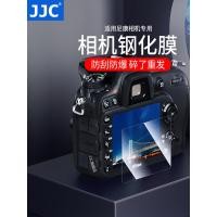 ราคา JJC เหมาะสําหรับ Nikon COOLPIX P1000 ฟิล์มนิรภัยฟิล์ม P1000 P950 ตัวป้องกันหน้าจอ (46461828880)