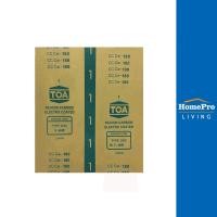 ราคา TOA กระดาษทรายขัดไม้แผ่น เบอร์ 180 จัดส่งโดย HomePro (20988948198)