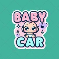 ราคา สติ๊กเกอร์ติดรถ ในรถมีเด็ก สติกเกอร์ติดรถ Baby in car สติ๊กเกอร์ติดรถสวยๆ Sticker สติกเกอร์การ์ตูน มีเด็กในรถ (22589359558)