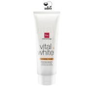 ราคา BSC Vital White Cleansing Foam โฟมล้างหน้า สูตรอ่อนโยน 100 กรัม (26021207613)