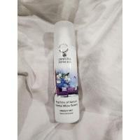 ราคา Oriental princess air spray (18396434654)