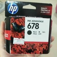ราคา หมึกปริ้นเตอร์ hp (2635539824)