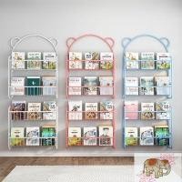 ราคา ชั้นวางหนังสือ ชั้นวางหนังสือภาพ ชั้นวางของสำหรับเด็ก ผนังเหล็กดัด ตู้หนังสือขนาดเล็ก ชั้นวางของเด็ก (25950857944)
