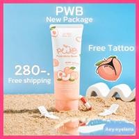ราคา ครีมPWBแพ็คเกจใหม่!แถมtattooครีมที่แก้ก้นดำด้านแก้รอยแตก (23637593111)