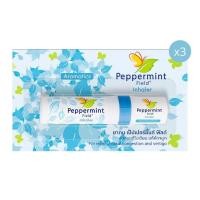 ราคา Peppermint Field Inhaler 2 cc (3 tubes) เป๊ปเปอร์มิ้นท์ ฟิลด์ ยาดม 2 ซีซี 3 หลอด (15723479543)