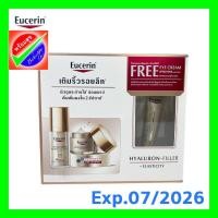 ราคา [Exp.06/2026]Eucerin Hyaluron RADIANCE-LIFT FILLER 3D SERUM 30ml.+ ELASTICITY NIGHT CREAM 50ml. Free Eye Cream 15ml. (25839682624)