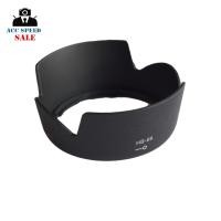 ราคา Lens Hood HB-69 For Nikon AF-S DX 18-55mm f/3.5-5.6G VR II (2645655598)