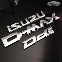 ราคา ชุด 3 ชิ้น ป้ายโลโก้ ตัวนูน ISUZU D-MAX Ddi ติดท้ายรถกระบะ สีโครเมี่ยม สำหรับ All New Isuzu D-MAX 2012-2018 (5635715779)