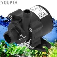 ราคา Youpth ปั๊มน้ำแบบไม่มีแปรง Submersible DC 12V ตู้ปลาสำหรับตู้ปลาสำหรับน้ำพุ (57750257486)