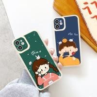 ราคา [ IPHONE ] เคสป้องกันกล้องสี Miss u คู่ iphone 12 pro /x/ 8plus/11 pro/11/12 pro max/13/promax tr1124 (57561651997)