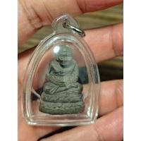 ราคา หลวงปู่ทวด อ.นอง สร้างพระตำหนัก2541 (47504377259)