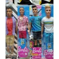 ราคา Barbie Ken Fashionistas Doll ตุ๊กตาบาร์บี้ผู้ชาย เคน แฟชั่นนิสต้า (7768868775)