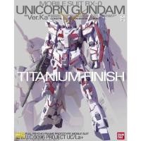 ราคา MG PREMIUM BANDAI RX-0 Unicorn Gundam ver ka Titanium FINISH LIMITED (15492418549)