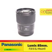 ราคา *มีรา* [USED] PANASONIC LUMIX 85mm.F1.8 S YC (27666727368)