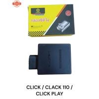 ราคา กล่อง CDI กล่องไฟเดิมแท้ CLICK เก่า CLICK110คาร์ู, CLICK PLAY กล่องไฟเดิม สำหรั CLICK (29889740777)