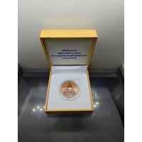ราคา พระพุทธกาญจนธรรมสถิต เฉลิมพระเกียรติ ๘๔ พรรษา พระบาทสมเด็จพระเจ้าอยู่หัวอดุลยเดช รัชกาลที่9 เนื้อทองแดงซาติน ปี2554 (56760301185)