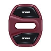 ราคา เหมาะสําหรับ Chery iCAR V23/JAECOO J6 ฝาครอบล็อคประตูรถยนต์โดยเฉพาะการดูดซับแรงกระแทกประตูกันกระแทกแผ่นป้องกันประตูล็อคหัวเข็มขัดฝาครอบป้องกันซิลิโคน (56612087331)