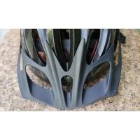 ราคา หมวกปั่นจักรยาน PROWELL HELMETS (23160310462)