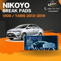 ราคา ผ้าเบรคหน้า NIKOYO N1122 สำหรับ TOYOTA VIOS และ YARIS ปี 2013-2016 NIKOYO BRAKE (44027635784)