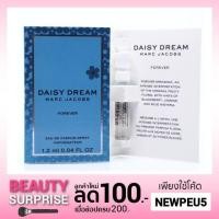 ราคา (สินค้าขายดี) น้ำหอม MarcJacob Daisy Dream Forever 1.2 ML Spray (74459062)