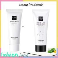 ราคา โฟมล้างหน้า SENANA Deep Cleansing Foam อ่อนโยนต่อผิวหน้า โฟมล้างหน้า ทำความสะอาดล้ำลึก ป้องกันสิว ทำความสะอาดผิวหน้าควบค (29403197193)