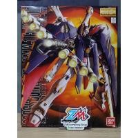 ราคา GUNPLA MG 1/100 CROSSBONE GUNDAM X-1 FULL CLOTH BANDAI (26533168154)