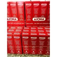 ราคา ยาสีฟัน จากเยอรมนี ของแท้พร้อมส่งใช้นิดเดียวปากสะอาดยี้ห้อAJONA(อะโจน่า)25ml (5873949955)