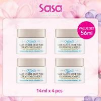 ราคา Kiehl's Rare Earth Deep Pore Cleansing Masque Value Set (14ml x 4pcs) (29590522230)