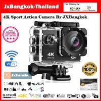 ราคา 【umbro】กล้องติดหมวกกล้องแอคชันแคม ถ่ายใต้น้ำHD4KWireless กล้องกันน้ำActionCamera กล้องแอ็คชั่น กันน้ำ (8842063112)