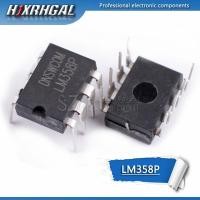 ราคา ชุดส่วนประกอบอิเล็กทรอนิกส์ 10 ชิ้น Lm358P Dip8 Lm358 Dip Lm358N 358 (28763445395)