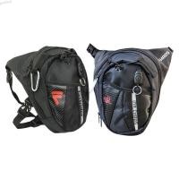 ราคา GB Drop Leg กระเป๋าคาดเอว Fanny Pack รถจักรยานยนต์ต้นขาเข็มขัดผู้ชายขี่กระเป๋ากระเป๋า (52161966723)