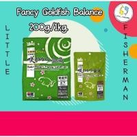 ราคา Saki-Hikari Fancy Goldfish Balance ซากิ-ฮิคาริ อาหารปลาทอง อาหารปลาทองเม็ดจม ซากิเม็ดจม สูตรมาตรฐาน (11527446646)