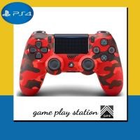 ราคา Sony PS4 Dualshock 4 Wireless Controller red camouflage paint schemes ( สีทหารแดง ) (2817847137)