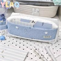 ราคา กล่องดินสอดาวสําหรับเด็กกระเป๋าเครื่องเขียนความจุขนาดใหญ่สําหรับนักเรียนโรงเรียน (46211247916)