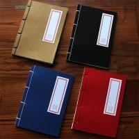ราคา Wmes1สําหรับ โน้ตบุ๊คโบราณ, ซวน กระดาษการประดิษฐ์ตัวอักษรข้าวกระดาษโบราณการประดิษฐ์ตัวอักษรหมายเหตุหนังสือ, ปกอ่อนไดอารี่ลายมือแนวตั้งสไตล์จีนคู่มือการประดิษฐ์ตัวอักษรเร (54712792000)